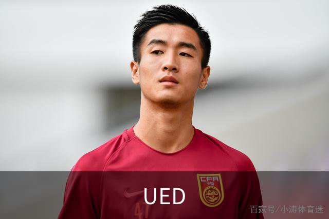 关于UED